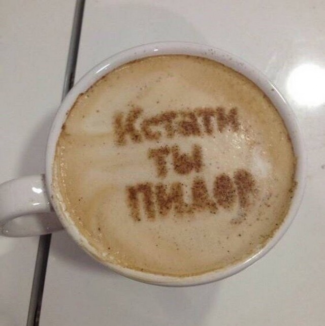 картинка d3fc851103 20869368