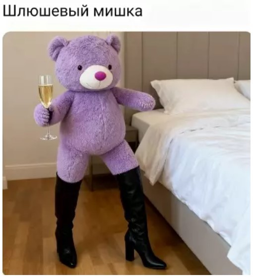 картинка d44e6c7839 chernyj jumor v memah dlja teh kto gotov k ostrote 2