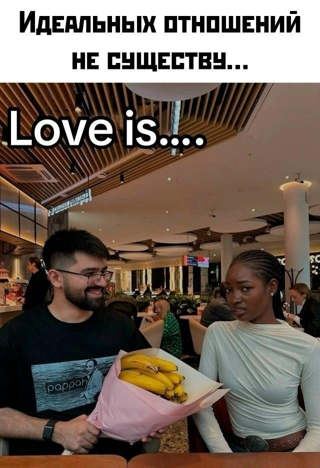 картинка d457399929 vnimanie jumor ne dlja vseh 11