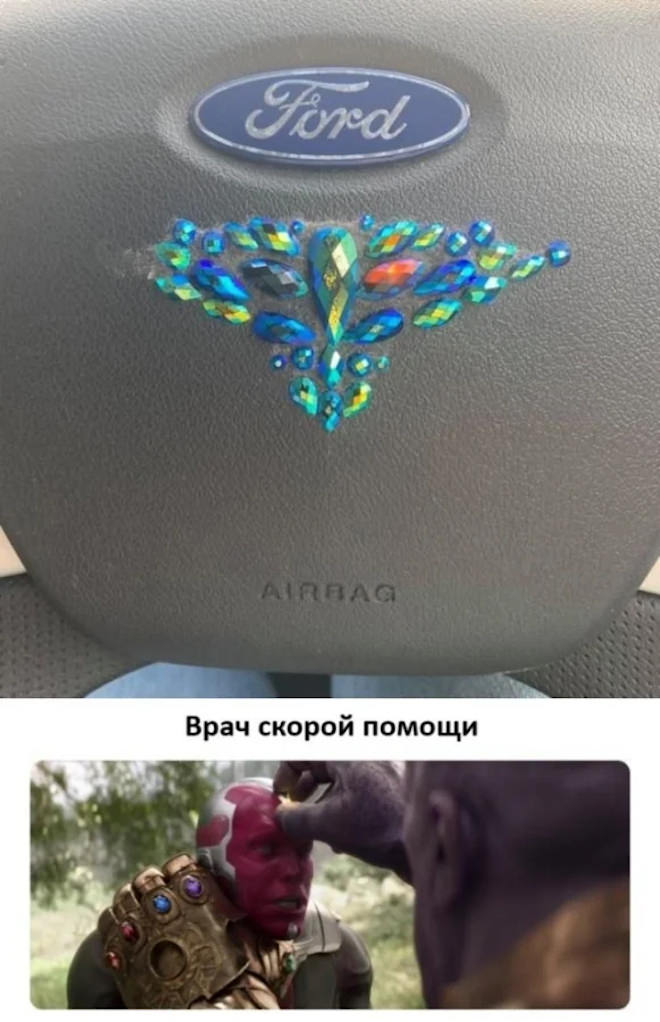 Подборка позитива: мемы и смешные комментарии для хорошего настроения нужно, которые, вызовут, улыбку, отдельная, история, классических, шуток, актуальных, трендов, отражают, повседневную, жизнь, юмором, легкостью, Проведите, минут, подборкой, сразу, станет