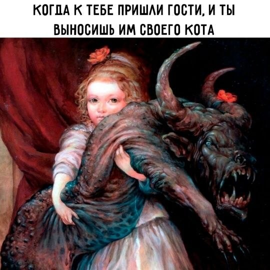 Лучшие мемы ушедшей недели: Зарядись позитивом! чтобы, качестве, каждый, точно, каждой, мемов, Устали, подобрали, настроения, поднятие, всёГарантированное, охватили, попкультуры, политики, отношений, ситуаций, повседневных, днейРазнообразие, последние, интернете