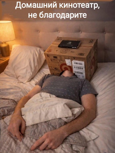 картинка d718f4c942 20845906