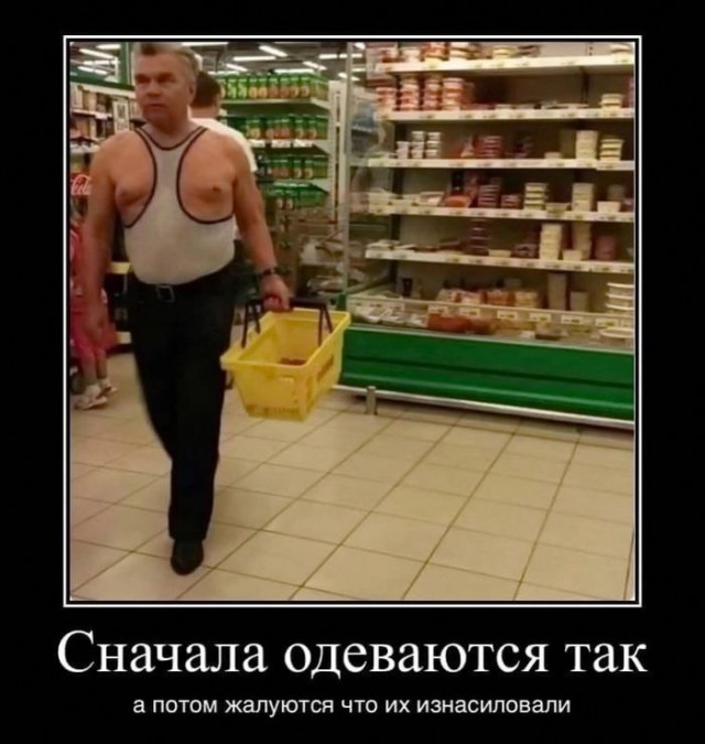 картинка d79662f425 20851089