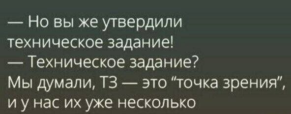 картинка d7a6303c50 20902943