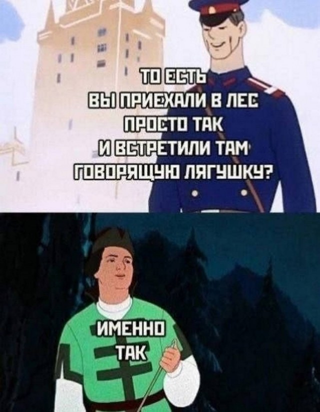 Пятница — время смеяться! Уморительная подборка мемов для отличного настроения 🎉 друзья, картинок, рабочей, долгой, после, настроение, поднимет, точно, подборка, смеяться, Готовьтесь, надписями, мемов, пятница, уморительных, порцию, свежую, самую, собрали, позитивным