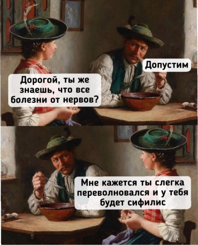 Пятница, ты прекрасна! Лови порцию позитива, чтобы встретить выходные с улыбкой! которые, пятница, пусть, точно, выходные, настроения, сборник, просто, надписями, недели, позитива, трендовКартинки, остроумные, милые, горячих, самых, добрые, шуткиВизуальный, антистресс, яркие