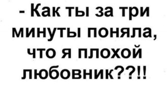 картинка da0498b40c 20851201