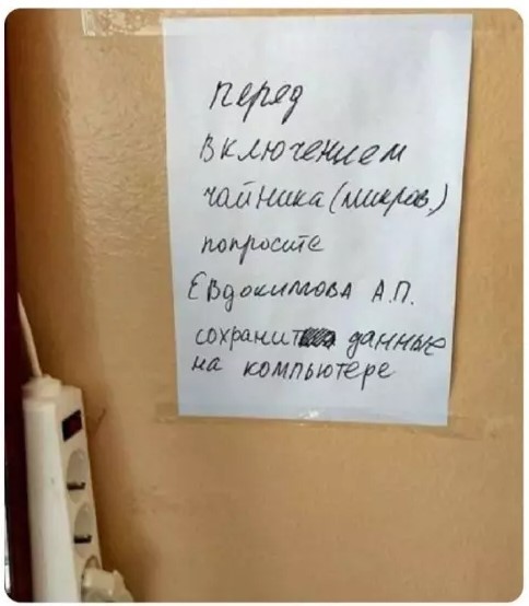 Понедельник не так уж и страшен! 😉 неделю, понедельник, Привет, получайте, 😊Готовы, зарядиться, позитивом, Тогда, теряйте, времени, листайте, дальше, смеха, утреннего, хорошим, 😄🤣Пусть, станет, «тяжёлым, стартом», ярким