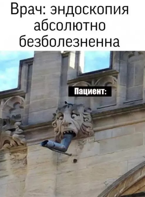 картинка dc43a66266 20869632