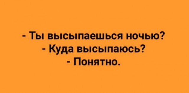 картинка dc9385fd0b 20922581