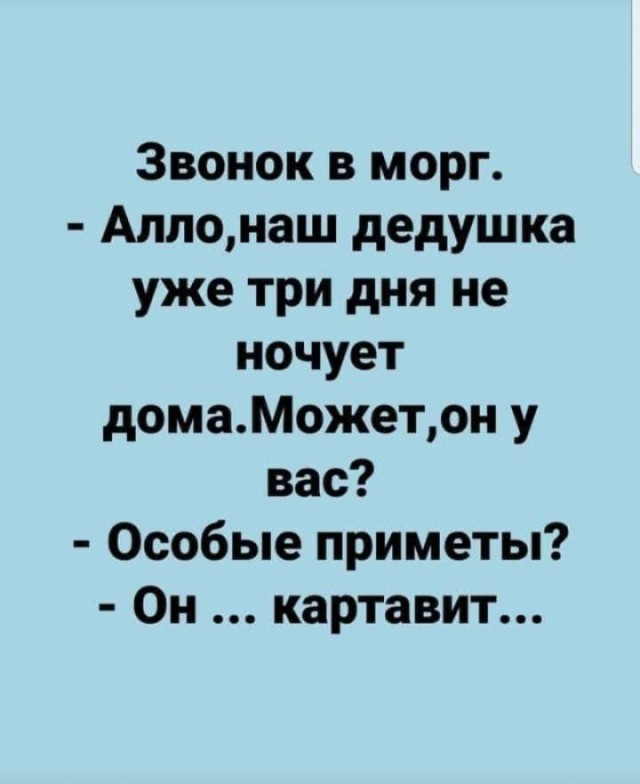 картинка ddae5a5e20 20869778