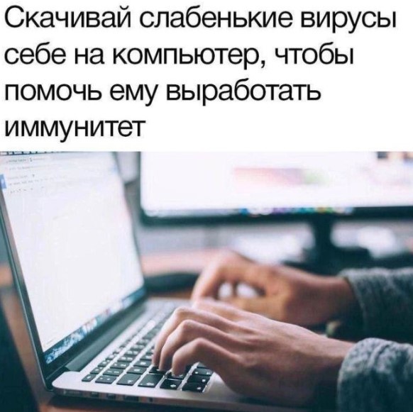 картинка de10b74ae8 20901676