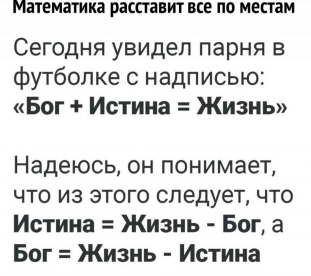 картинка de46b145cb 20903729