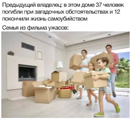 Ура, выходные! Готовьтесь смеяться до упаду с нашим мега-сборником шуток и мемов! которые, выходные, точно, чтобы, сборник, настроение, самый, смешные, меткие, самые, подобрали, юмораПодписи, шедевры, заставят, появившиеся, только, новые, интернета, хитами, стали