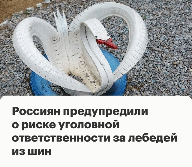 картинка df7ee21e19 20922641