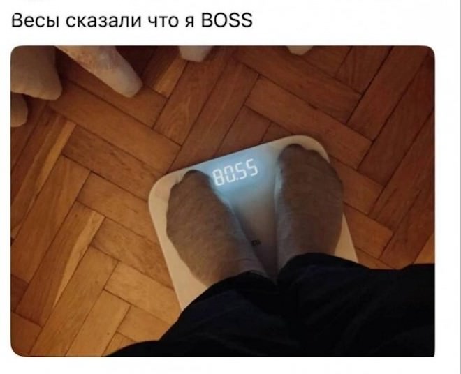 картинка e069ad31eb vnimanie objavlena malenkaja pjatnica 1