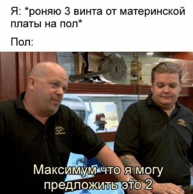 Пятница, ты прекрасна! Лови порцию позитива, чтобы встретить выходные с улыбкой! которые, пятница, пусть, точно, выходные, настроения, сборник, просто, надписями, недели, позитива, трендовКартинки, остроумные, милые, горячих, самых, добрые, шуткиВизуальный, антистресс, яркие