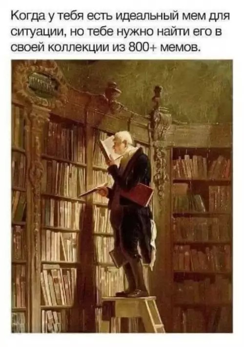 картинка e0b9b45e59 20920812