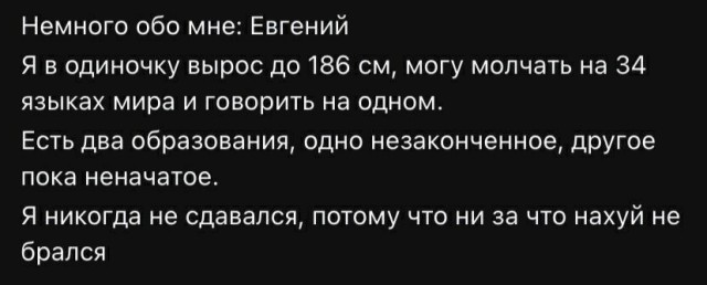 картинка e0b9b76883 20918107