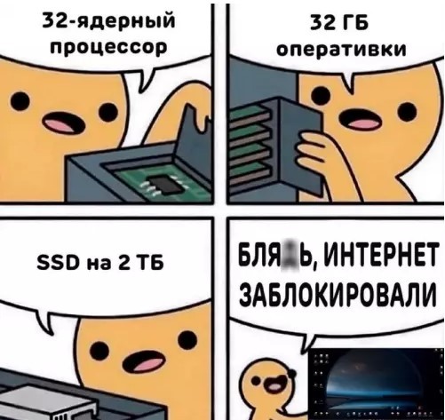 картинка e0c4f78824 bolshoj sbornik otbornogo jumora v pjatnicu 3