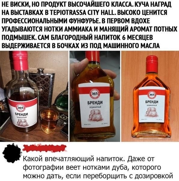 Интернет смеется – и ты смейся вместе с нами! Интернет смеется – и ты смейся вместе с нами! самые, Добро, способный, иногда, легкой, перчинкой, всегда, искренний, поднять, живой, настроение, Погрузись, атмосферу, интернетсмеха, получи, порцию, позитиваПредыдущая, настоящий, хитами, пожаловать