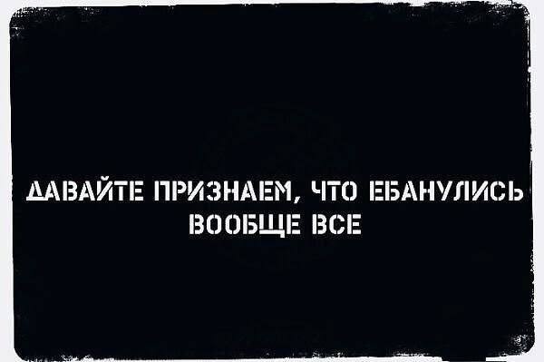 картинка e1e3ae3769 20919378