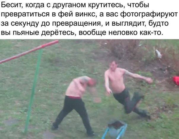 Улыбнитесь шире! Новый сборник шуток и приколов уже здесь, чтобы поднять вам настроение! каждая, Тогда, настроения, Устали, поездку, Готовы, веселья, искреннего, минут, несколько, подарят, просто, скрасят, скучную, смеха, тяжелого, после, расслабиться, помогут, ситуации