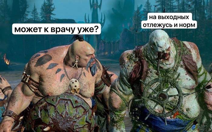 картинка e29aab53d1 ubojnaja podborka kommenty iz seti memy smeh do slez 2