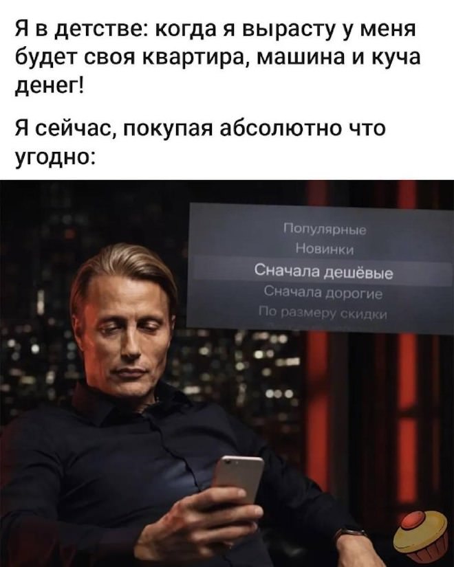 Хотите порцию отличного настроения? Вам сюда! прочесали, который, благодарноПредыдущая, очень, будет, настроение, пропустите, духНе, поднимет, точно, проверенный, просторы, Только, сетей, социальных, комментарии, смешные, самые, найти, чтобы