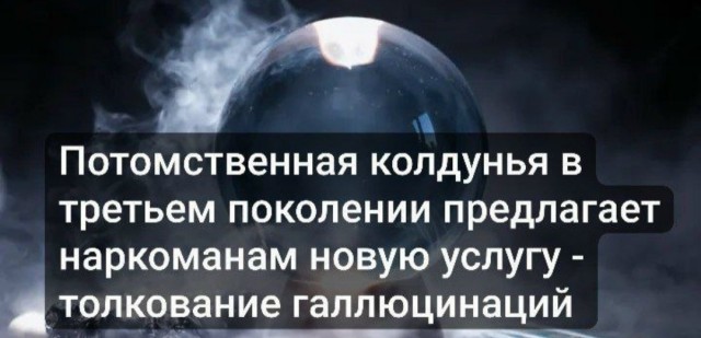 картинка e33906b1d0 20918297