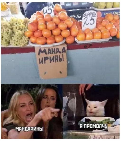 картинка e3a5c8bea7 20904212