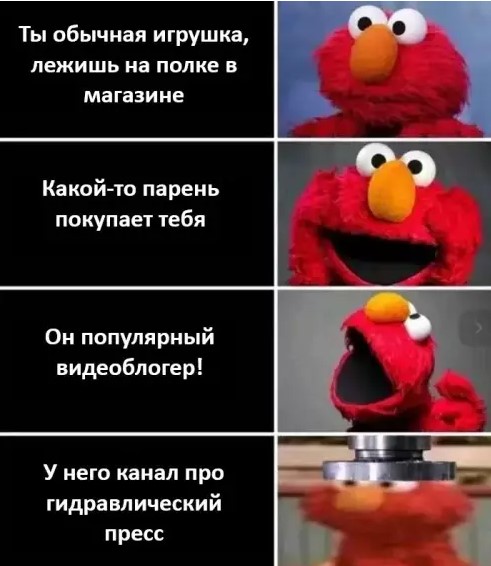 картинка e3e3336900 20881094