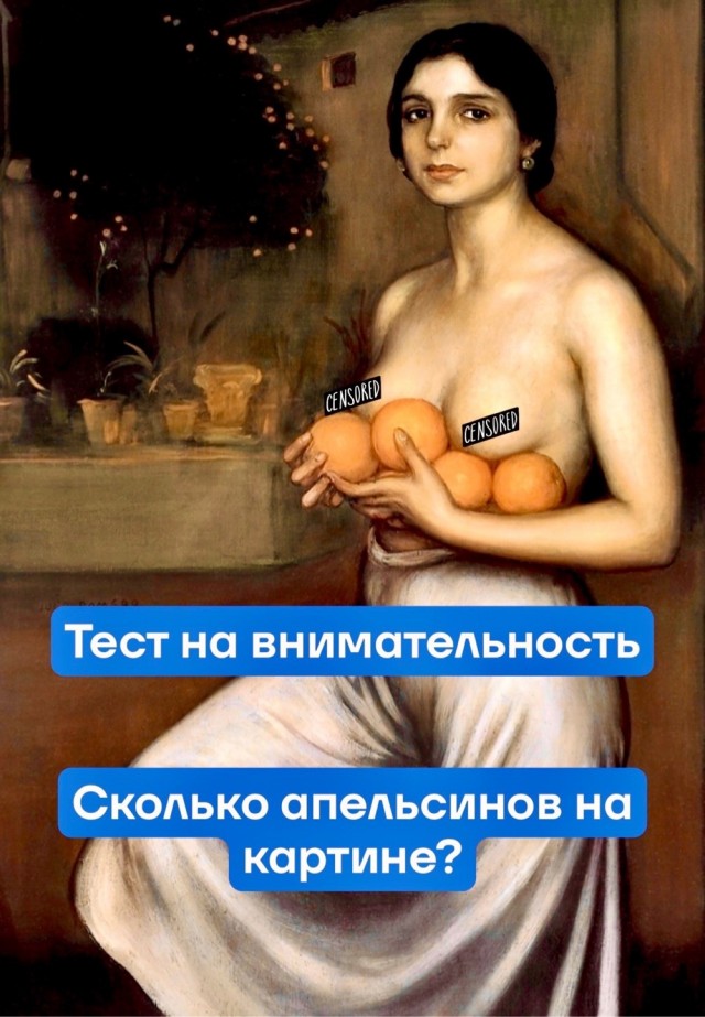 Утро начинается с улыбки! ☀️ Свежая порция мемов для отличного настроения! мемов, чегото, чтобы, самые, юмора, Устали, сделать, потому, ситуации, абсурдные, повороты, смешнымиНеожиданные, серьезные, юмором, знаем, именно, обыгранные, моментАктуальные, неподходящий, самый