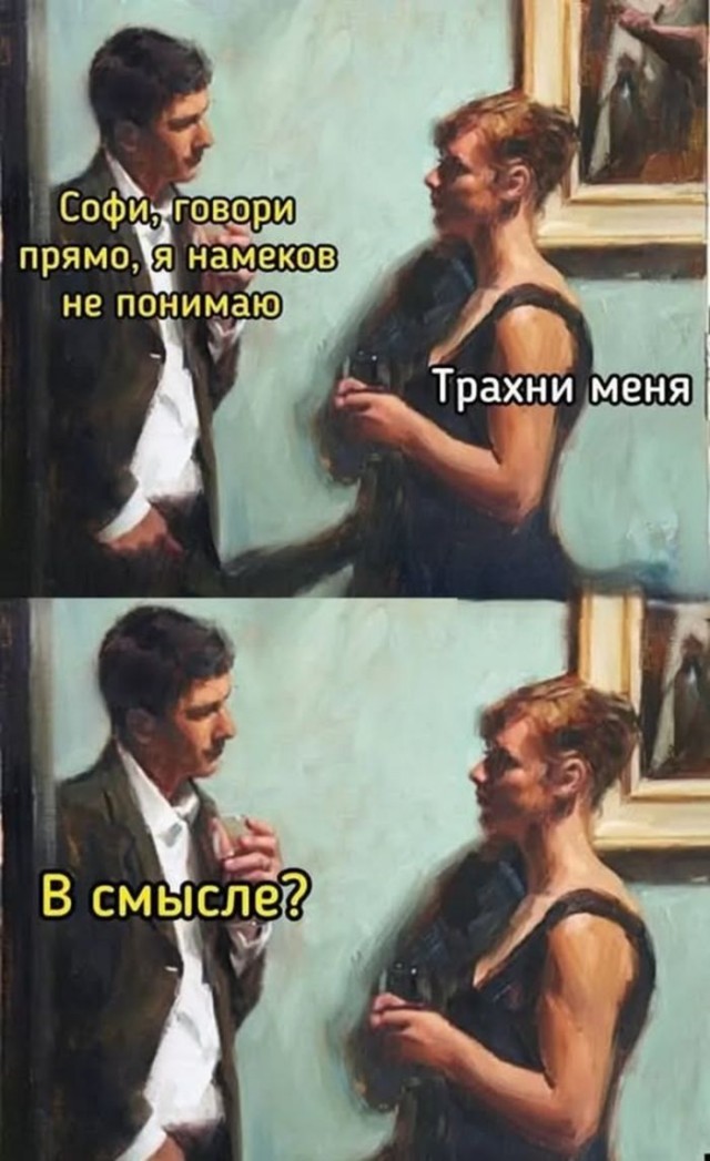 картинка e41f6f4900 20848517