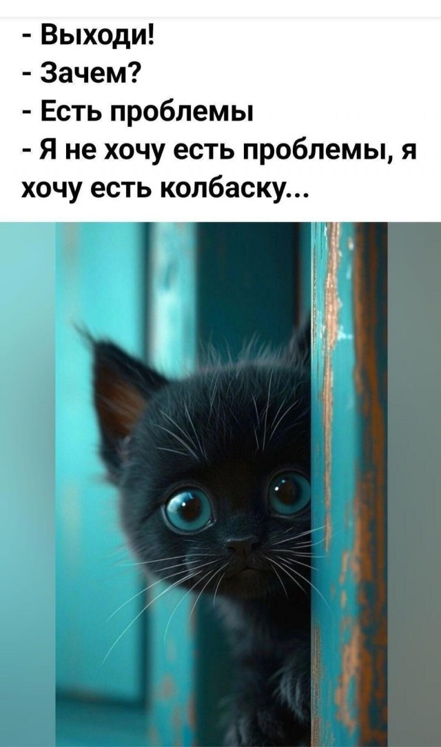 Пятница — время смеяться! Уморительная подборка мемов для отличного настроения 🎉 друзья, картинок, рабочей, долгой, после, настроение, поднимет, точно, подборка, смеяться, Готовьтесь, надписями, мемов, пятница, уморительных, порцию, свежую, самую, собрали, позитивным