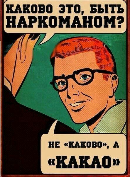 Утро начинается с улыбки! ☀️ Свежая порция мемов для отличного настроения! мемов, чегото, чтобы, самые, юмора, Устали, сделать, потому, ситуации, абсурдные, повороты, смешнымиНеожиданные, серьезные, юмором, знаем, именно, обыгранные, моментАктуальные, неподходящий, самый