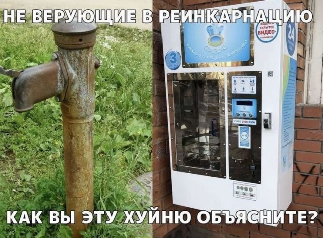 Улыбнитесь шире! Новый сборник шуток и приколов уже здесь, чтобы поднять вам настроение! каждая, Тогда, настроения, Устали, поездку, Готовы, веселья, искреннего, минут, несколько, подарят, просто, скрасят, скучную, смеха, тяжелого, после, расслабиться, помогут, ситуации