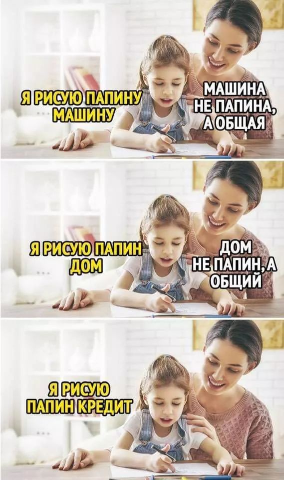 картинка e6454dd1ff gotovy k porcii derzkogo ostrogo i neprilichnogo jumora 20