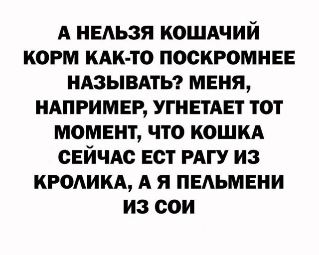 картинка e647bd156f 20845783