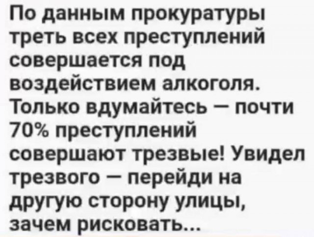 Пятница — время смеяться! Уморительная подборка мемов для отличного настроения 🎉 друзья, картинок, рабочей, долгой, после, настроение, поднимет, точно, подборка, смеяться, Готовьтесь, надписями, мемов, пятница, уморительных, порцию, свежую, самую, собрали, позитивным