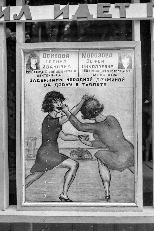 Утро начинается с улыбки! ☀️ Свежая порция мемов для отличного настроения! мемов, чегото, чтобы, самые, юмора, Устали, сделать, потому, ситуации, абсурдные, повороты, смешнымиНеожиданные, серьезные, юмором, знаем, именно, обыгранные, моментАктуальные, неподходящий, самый