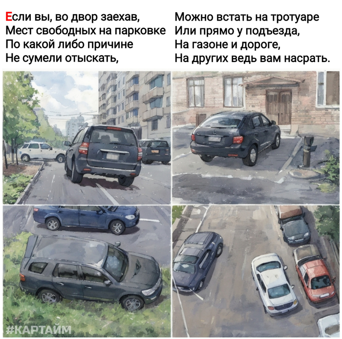 Пятница — время смеяться! Уморительная подборка мемов для отличного настроения 🎉 друзья, картинок, рабочей, долгой, после, настроение, поднимет, точно, подборка, смеяться, Готовьтесь, надписями, мемов, пятница, уморительных, порцию, свежую, самую, собрали, позитивным