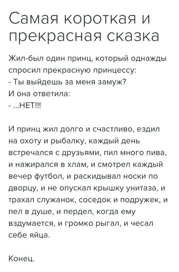 Островки юмора в бурю проблем: подборка мемов и остроумных комментариев для поднятия настроения самые, расслабиться, позитива, моменты, улыбку, юмора, улыбнуться, подарят, комментарий, шутка, каждый, пусть, дальше, листайте, Тогда, Бывают, Готовы, смеха, доктором, персональным