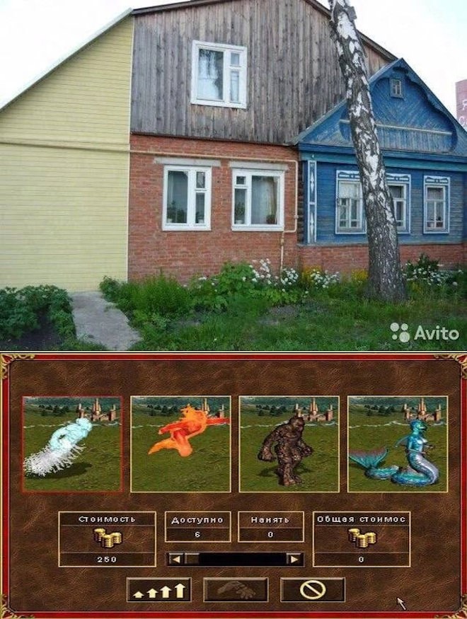 картинка e7797c9fc7 memy kommentarii smeh 17