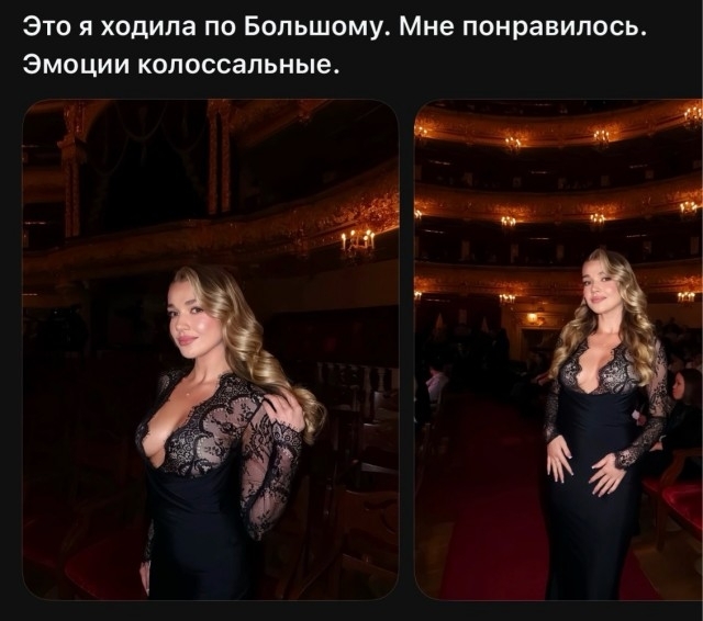 Подборка позитива: мемы и смешные комментарии для хорошего настроения нужно, которые, вызовут, улыбку, отдельная, история, классических, шуток, актуальных, трендов, отражают, повседневную, жизнь, юмором, легкостью, Проведите, минут, подборкой, сразу, станет