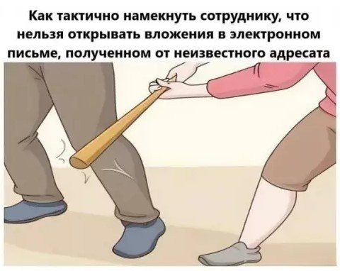 картинка e8f81ac5aa ura pjatnica zarjazhaemsja pozitivom pered vyhodnymi 8