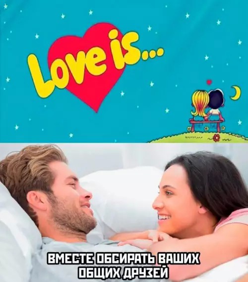 картинка e947888c9e 20920784