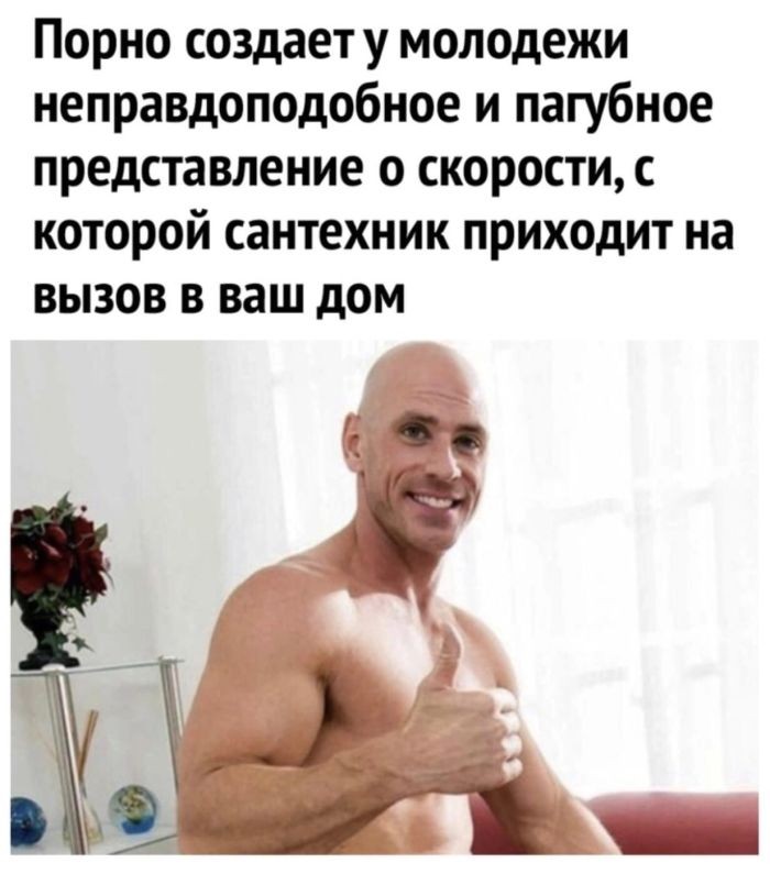 Лучший сборник мемов и картинок с юмором для вашего позитивного старта! Лучший сборник мемов и картинок с юмором для вашего позитивного старта! самые, которые, позитива, настроение, надписями, Устали, уверены, заряд, миромГарантированный, окружающими, собой, посмеяться, любит, жизни, случаи, просмотра, деньЮмор, сделать, может, слово