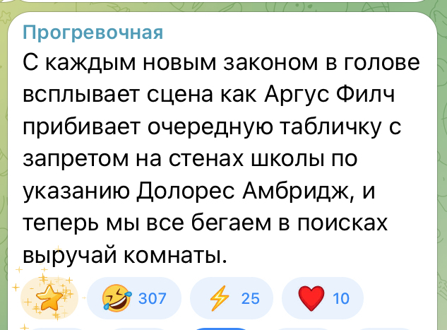 картинка ea0d731074 ubojnaja podborka kommenty iz seti memy smeh do slez 4