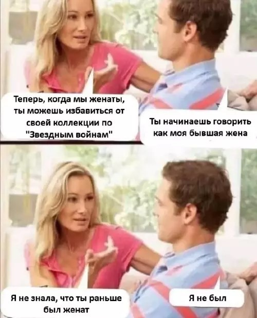 картинка ea482d84a8 20901678